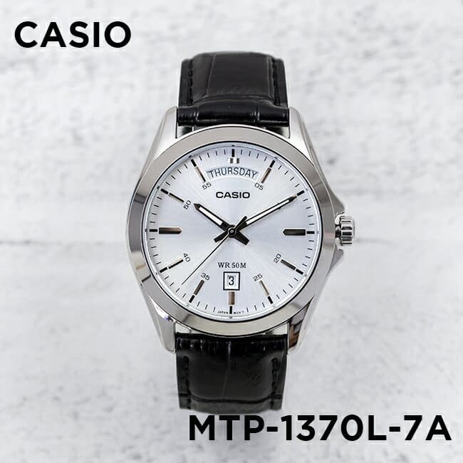 Casio MTP-1370L-7AVDF | Watches for Men