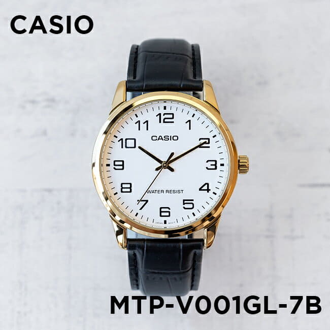 Casio MTP-V001GL-7BUDF | Watches for Men